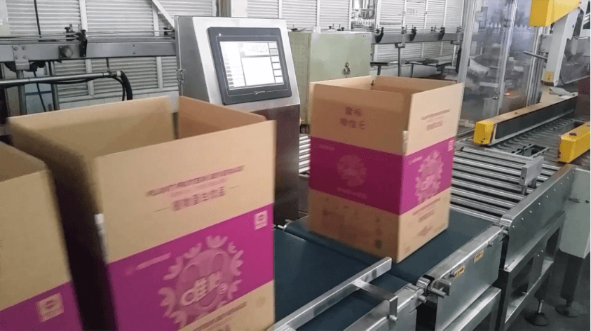 饮料果汁-称重机在线称重解决方案