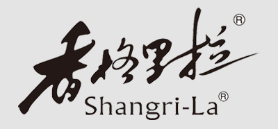 【精量合作伙伴】香格里拉酒业股份有限公司